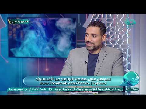 تأثر وبكاء الدكتور مصطفى فتح الله بعد سماع هذا الحلم لتفسيره