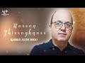 Hassan thissaghnass  rania azin inou official audio  2024