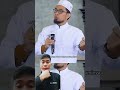 Tanda Istri Ber Iman #adihidayat #uah #ceramah #ustadzadihidayatofficial #motivasi #islam