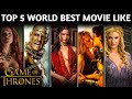 Top 5 great historical movies like game of thrones in hindi top epic historical movies must watch