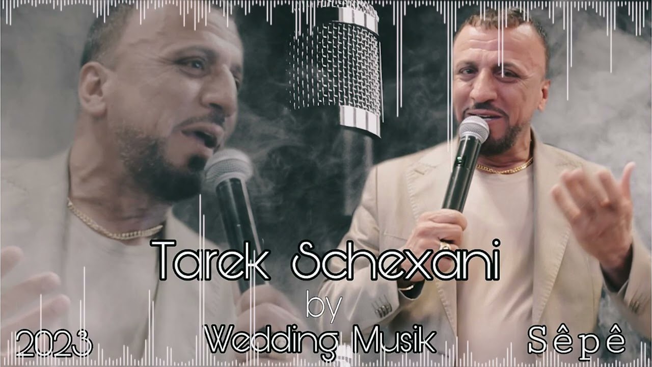 Tarek Shexani  - Alo Shara l maidane - طارق شيخاني - علو شرا - by Wedding Music 2023