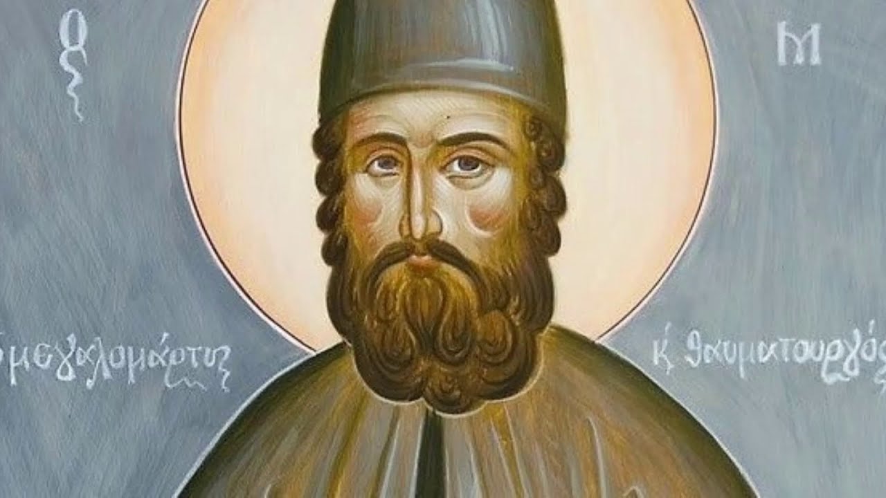 Problema răului 1   ABC-ul Credinței    Părintele Teofil Roman