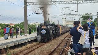 20221105 6629次專車DT668國王號+DR3000 社頭停靠 大冒煙