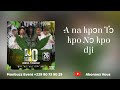 100royal feat Vano Baby - Djomido (video lyrics)