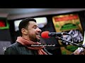 بيده الراية و العلم جعفر القشعمي ماتم مدينة عيسى ليلة 9 محرم 1443 بيده الراية و العلم جعفر القشعمي ماتم مدينة عيسى ليلة 9 محرم 1443
