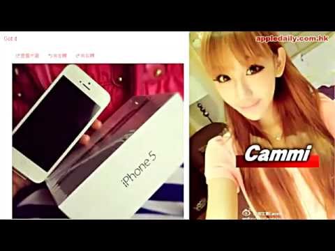 晒iPhone5　負皮芝：似男友整容