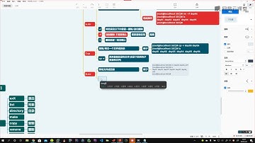 《Linux运维零基础入门到年薪30W》 3·11  【Shell命令】mv命令详解
