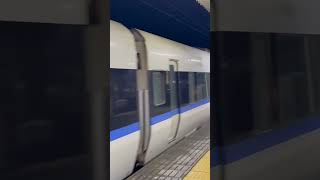 東海道線【東海道本線】　回送電車【サンダーバード編成】　系式・編成不明　発車動画