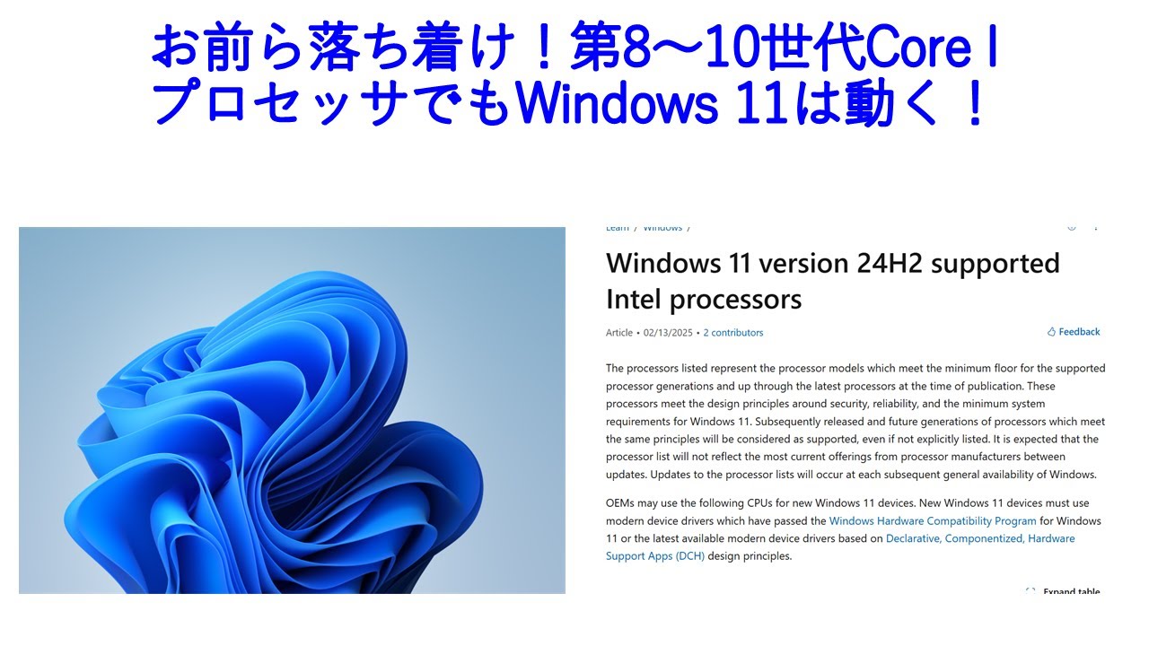 新型Win11♥2世代Corei5♥ブルーレイ♥画像編集♥動画編集♥オフィス 14インチ Win11 core i5」の人気商品一覧 | 安い商品を通販サイトから