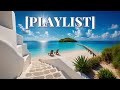 PLAYLIST 이 노래로 시작하면 하루가 달라져요 PLAYLIST 이 노래로 시작하면 하루가 달라져요
