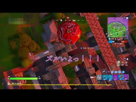 Fortnite フォートナイト実況