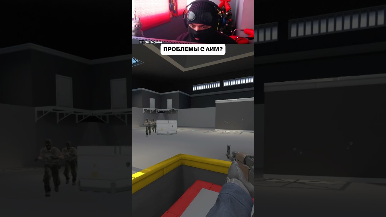 Имбовый подбор карт для тренировок в CS2! 