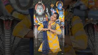 We Bow Down To The Feet Of Lord Shiva