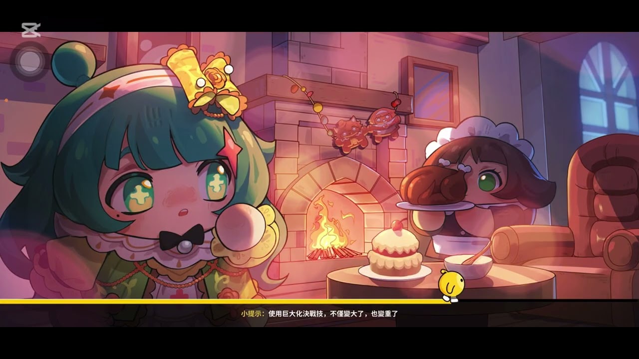 加拍一部！！！（主播擠出了贏的兩局）