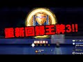 灌籃高手 SLAM DUNK｜HI～又是我｜小許