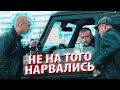 ПРАНК 90е - 2 часть | МУЖИК НА ГЕЛИКЕ ЖЕСТКО ОТРЕАГИРОВАЛ / ДЕДУШКА УГРОЖАЕТ / реакция на пранк