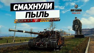 Turtle Mk. I - Результативная Прогулка по Минску !