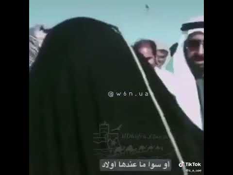 الشيخ زايد يتكلم عن الارامل والمطلقات