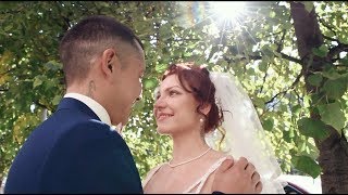 Свадебный клип Радмира и Натальи | Пермь | Пермский край Свадебный клип Радмира и Натальи | Пермь | Пермский край