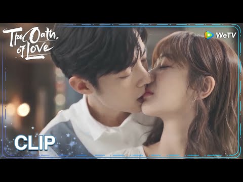 愛の誓い|クリップ| GuWeiとLinZhixiaoは永遠に一緒になります！ | WeTV | ENG SUB