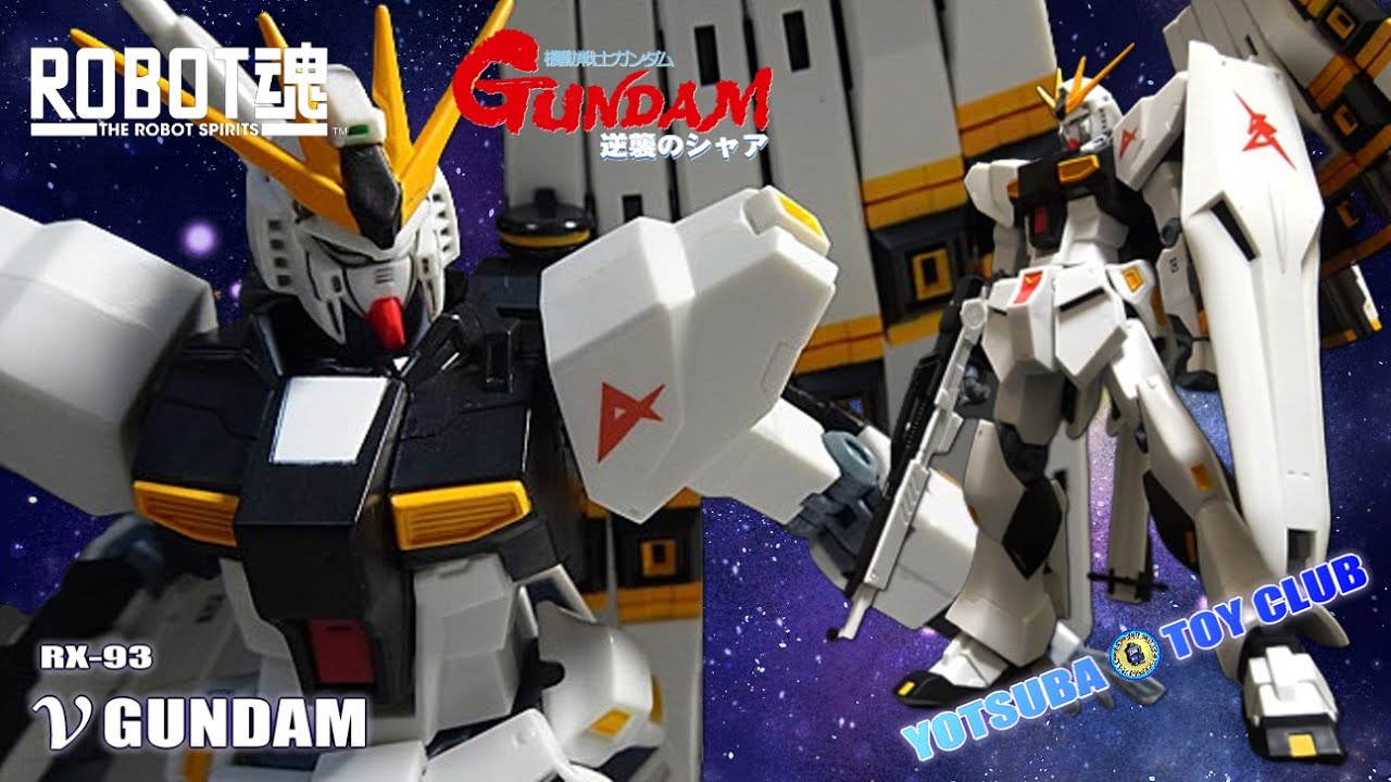 Vol. 35: [Robot Spirits] Introducing the New Gundam - YouTube