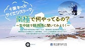 ずっと見ていられる振り子 ペンデュラムウェーブ 静岡科学館る く る Youtube