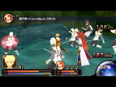 PSP「テイルズ オブ ザ ヒーローズ ツインブレイヴ」キャラ紹介