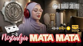 Remake Nostalgia Sholawat 'MATA MATA' مَتَى مَتَى | by Al Barkah Sholawat