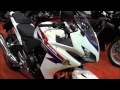 2013 Honda CBR500R White Walk Around Review Canon Vixia HF M40 Video Test