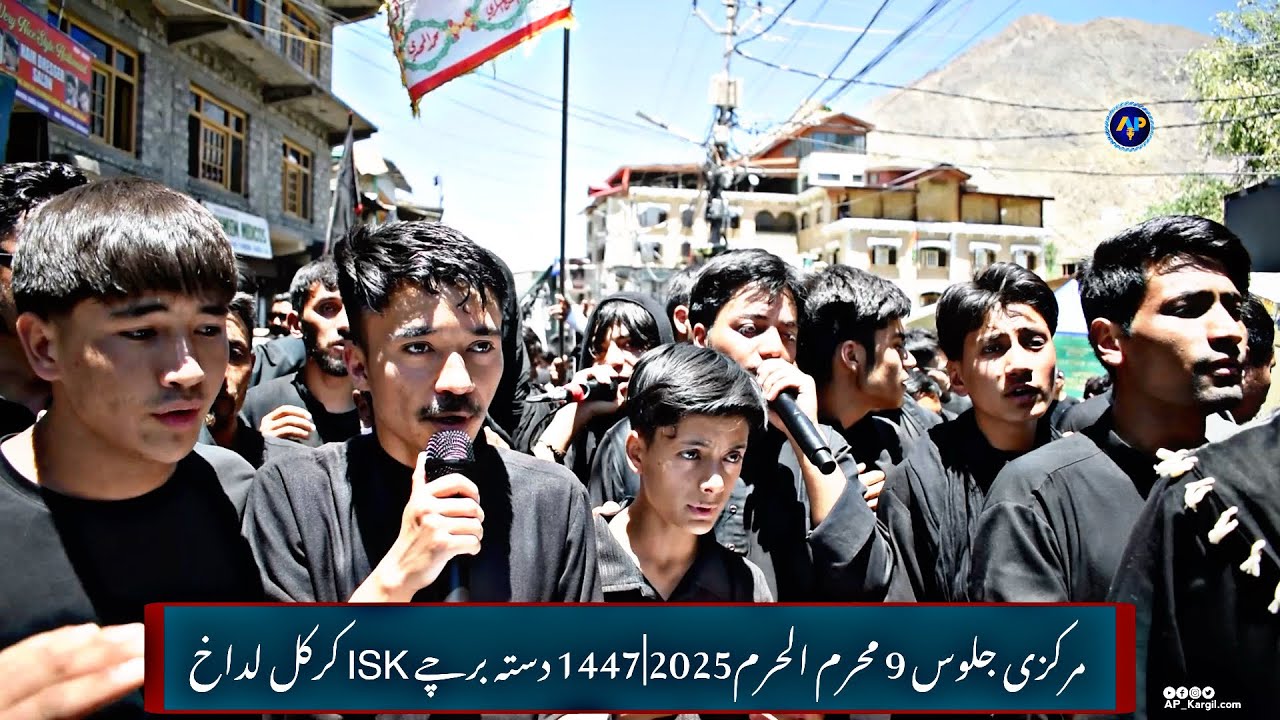  𝟵 𝗺𝘂𝗵𝗮𝗿𝗿𝗮𝐦 𝗨𝗹 𝗛𝗮𝗿𝗮𝗺 𝟭𝟰𝟰7- 𝟮𝟬𝟮5 | 𝗗𝗮𝘀𝘁𝗮 𝗘 𝗕𝗮𝗿𝗰𝗵𝗮𝘆 𝗞𝗮𝗿𝗴𝗶𝗹 𝗟𝗮𝗱𝗮𝗸𝗵