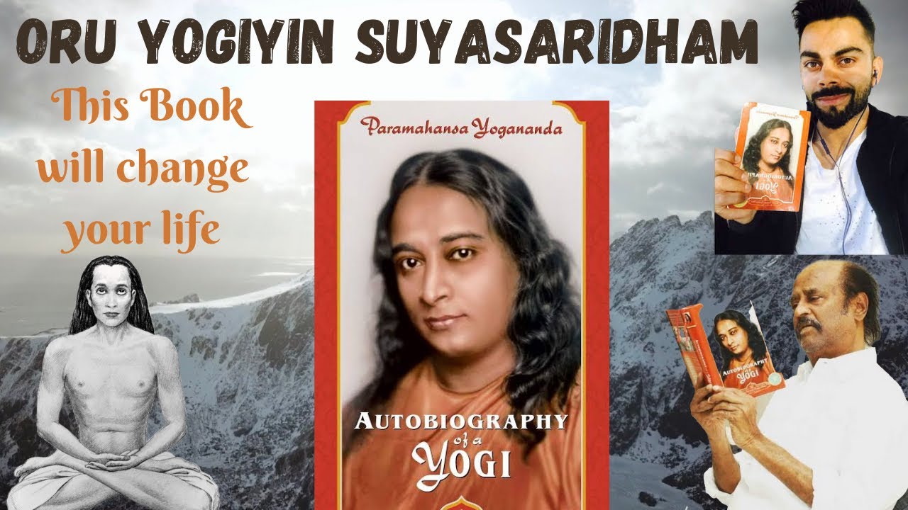 autobiography of yogi movie