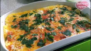 Великолепное сочетание - яйца, помидоры, сыр! Великолепное сочетание - яйца, помидоры, сыр!