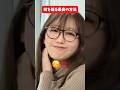 ペットで妹は簡単に狂います。by姉