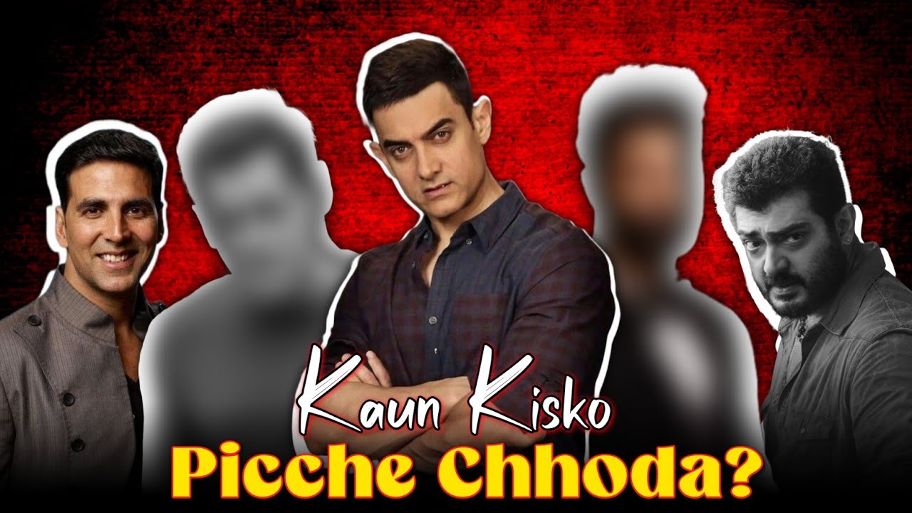 10 Highest Box Office Collection of 2025. Indian Cinema [Reupload] 