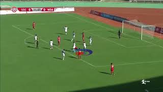 MAGOLI: Simba SC 2-0 Ndanda FC
