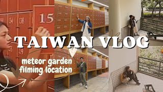 taiwan vlog day 5 | meteor garden school, hinoki village, chiayi, riding high speed rail