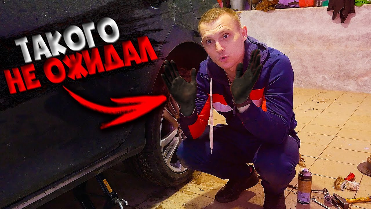 КАК ПОМЕНЯТЬ ТОРМОЗНЫЕ ДИСКИ И КОЛОДКИ НА КАМРИ // ПОЛНАЯ ИНСТРУКЦИЯ ...