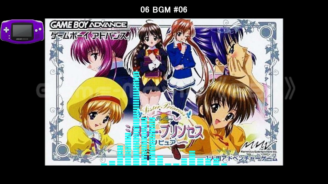 GBA)シスター・プリンセス リピュア/Sister Princess Re Pure