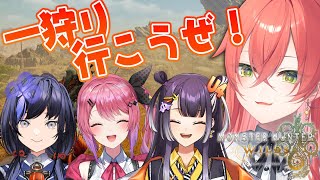 獅子堂あかりの配信のサムネイル画像