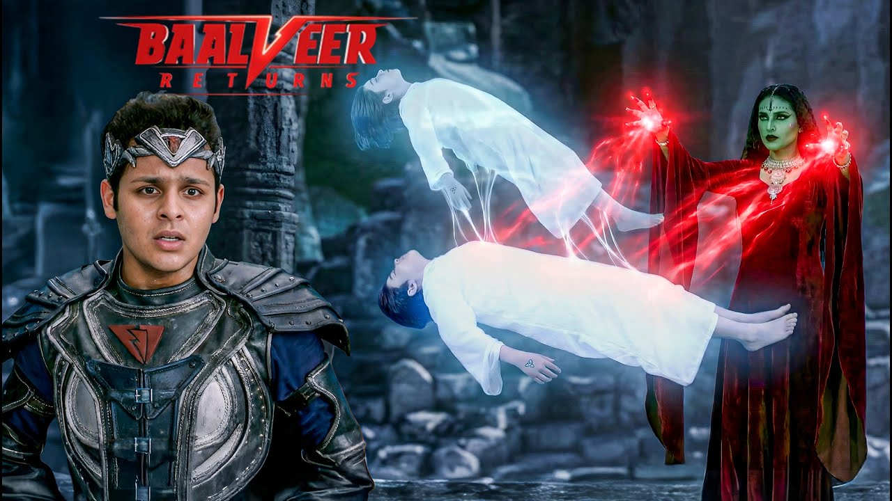 विवान की आत्मा को किया काललोक में कैद...देखकर बालवीर के छूटे पसीने || Balveer Returns