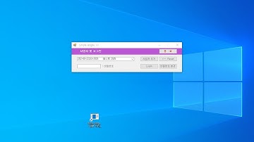 회계프로그램   SQLite  분개장