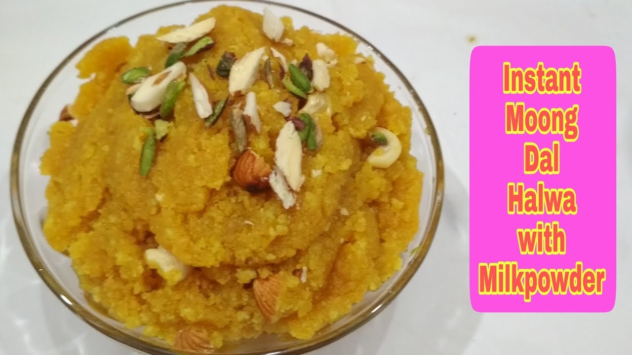Instant Moong Dal Halwa | Moong Dal Halwa With Milkpowder | Simrann ki rasoi |