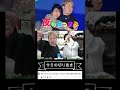 いちえちゃんにハグされてキョドキョドするこうくん【夜のひと笑い】【切り抜き】
