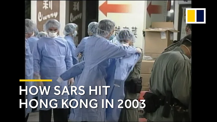 The lasting effects of Sars in Hong Kong - DayDayNews