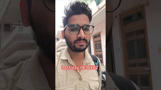 LAST DAY RE-NEET #neet2026 #vlog #neetpreparation