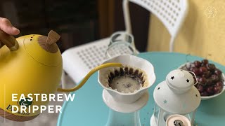 Воронка Eastbrew Dripper - анонс воронки для заваривания кофе