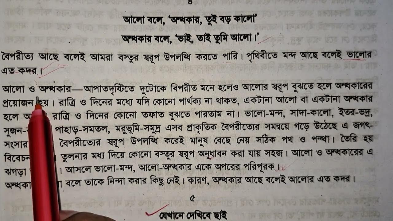 Ulyanovskda erotik massaj