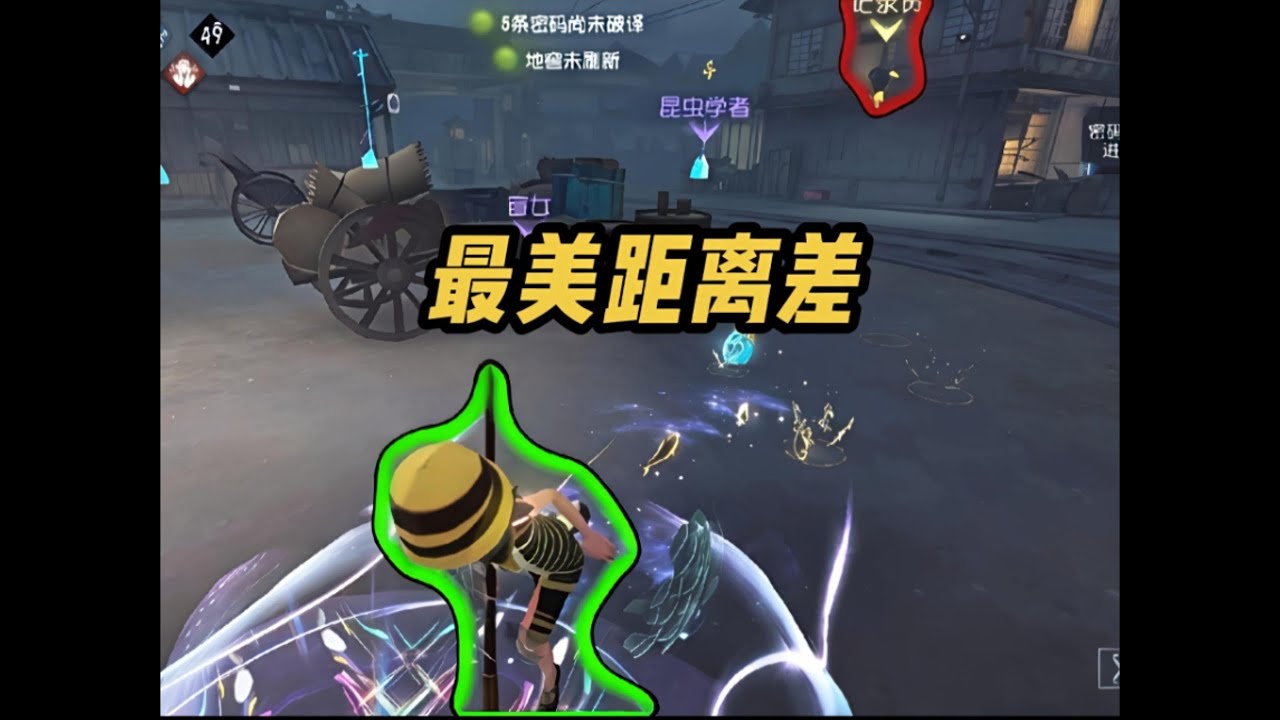 谁说这记录难溜了，这记录可太好“溜”了！