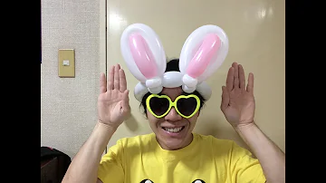 Download バルーン 帽子 Mp4 Mp3 Download バルーン 帽子 Mp4 Mp3