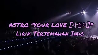 ASTRO(아스트로) - 